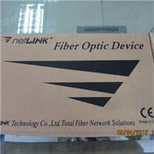 netlinkHTB-GM-03千兆多模内电收发器