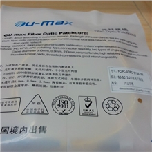 SC/PC-FC/PC单模单芯3米光纤跳线