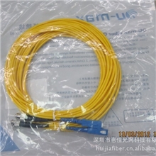 SC/ST单模单芯5米光纤跳线厂家直销
