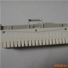 供应克隆10对线电话模块,防雷排