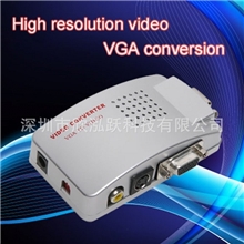 供应VGA转AV电脑转电视PC转TV转换器