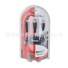 USBtoMIDI线电子琴音乐线音乐编辑线USB接口MIDI连接线