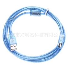 1.5米USB2.0公对母延长线USB延长线数据线带磁环透明蓝
