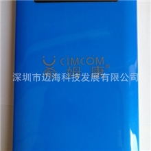 希姆康5000mah超薄充电宝厂家促销聚合物移动电源