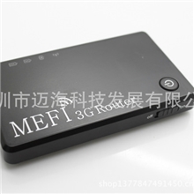 希姆康3G无线路由器RJ45路由器内置3G模块的MIFI无线路由器logo
