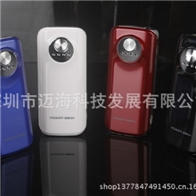 全球热卖5600毫安充电宝工厂直销充电宝专业生产供应l礼品必备