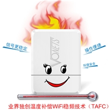 家用wifi扩展器三合一产品无线中继3G路由器wifi信号增强器