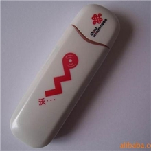 HSDPA、WCDMA3G无线上网卡
