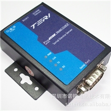 TERI5210CP串口转TCP/IP串口联网服务器