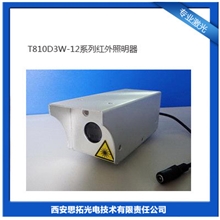 供应ST810D3W-12系列红外照明器
