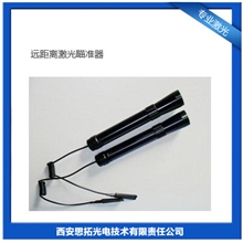 供应ST532E20-3.6-25180远距离激光瞄准器