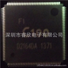 原装ALLWINNER全志F1C100C100超级视频解码芯片假一赔百