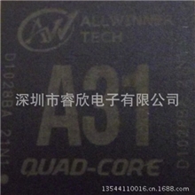 A31四核高清视频处理器ALLWINNER全志系统主控CPU芯片绝对原装