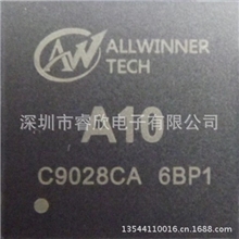 A10单核高清视频处理芯片ALLWINNER全志强调原厂原装绝非洗片