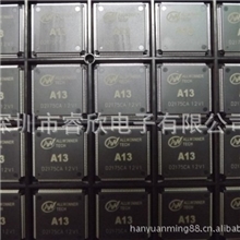A13平板高清视频处理芯片ALLWINNER全志每一颗绝对都是原厂原装