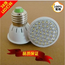 批发led节能灯par38珠2Wled灯杯楼道灯筒灯led光源质量保证