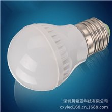 新款3WLED声光控灯（2年质保、专业售后）LED球泡灯