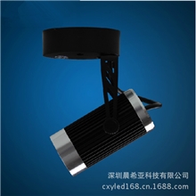 LED轨道灯3W（进口芯片、超亮款）LED轨道射灯