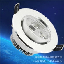 LED天花灯3、5、7W（深圳货源，品质保障）LED射灯
