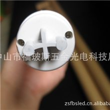 16W台湾琉明斯原装进口3014高效LED日光灯出口尾货成本价促销