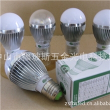 高亮迷你型号5WLED大功率球泡灯LED节能灯筒灯内置光源厂家直销