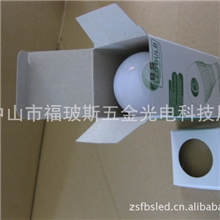 5WLED球泡灯厂家特价促销以性价比谋求生存与发展国内销量第一