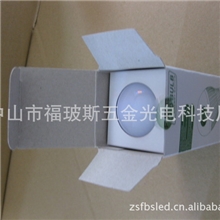 高亮4*1W4WLED球泡灯LED节能灯筒灯内置光源厂家成本价直销