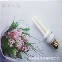 中山名朗节能灯有限公司大量供应三基色荧光灯-小2U节能灯3W-15W