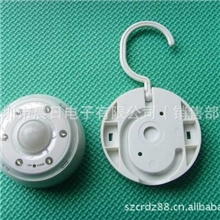 6颗LED红外感应灯/人体感应灯/红外自动感应灯