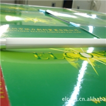 LED日光灯T5一体管LED节能灯LED灯管T5T8T10