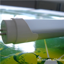 LED日光灯LED节能灯LED灯2400mmT836W