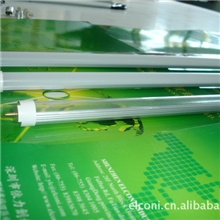 LED日光灯LED节能灯LED灯管5W8W10W12W15W18W20W22W24