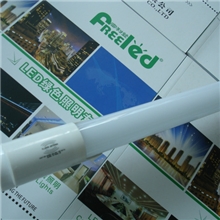 微波LED日光灯管雷达LED日光灯管停车场专用LED日光灯管