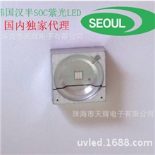 韩国汉半SOC原装正品大功率6363贴片光固化365-395nm紫光UVLED