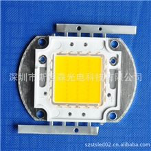 厂价直销LED大功率集成光源80W80W集成灯珠LED80W集成光源