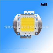 专业生产LED集成灯珠大功率LED30W集成光源LED集成30W灯珠