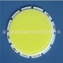 6寸筒灯专用COB光源10W-30WCOB灯珠外径60MM发光面46MM