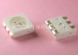 【价廉质优】供应贴片式发光二极管LEDSMD5050七彩全彩LED