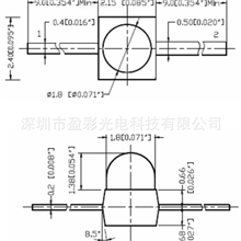 供应贴片小蝴蝶黄绿光