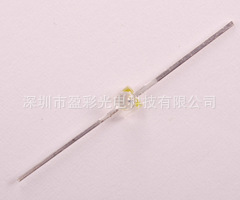 供应长脚小蝴蝶黄色黄光灯高亮