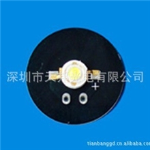 批发1W(30mm)5灯模组LED电源模组