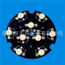 厂家生产9W(70mm)LED电源模组