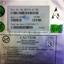 led发光二极管厂家生产佰鸿0402蓝色LED发光管BL-HB337A-AV-TRB