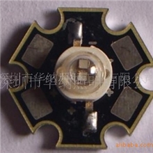 2W大功率LED红外线发射管850/红外LED发射灯珠led灯珠