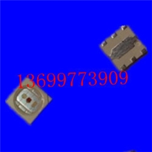 大功率RGB灯珠50505050红绿蓝三基色光源