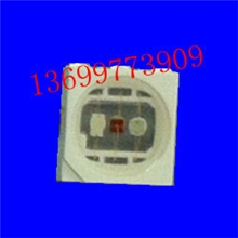 5050RGB贴片1.5W红绿蓝1.5WRGB三色灯