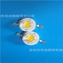 （0.5元）1W白光大功率led灯珠led1W大功率光源90-100lm