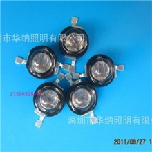 【厂家直销】5W大功率LED940NM红外发射管鼎元40mil