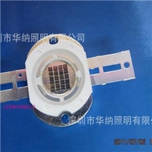 20W红外线发射管大功率led红外线灯珠940nm红外线