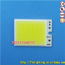 M3262013最火爆COB汽车灯光源集成封装不刺眼COB阅读灯光源